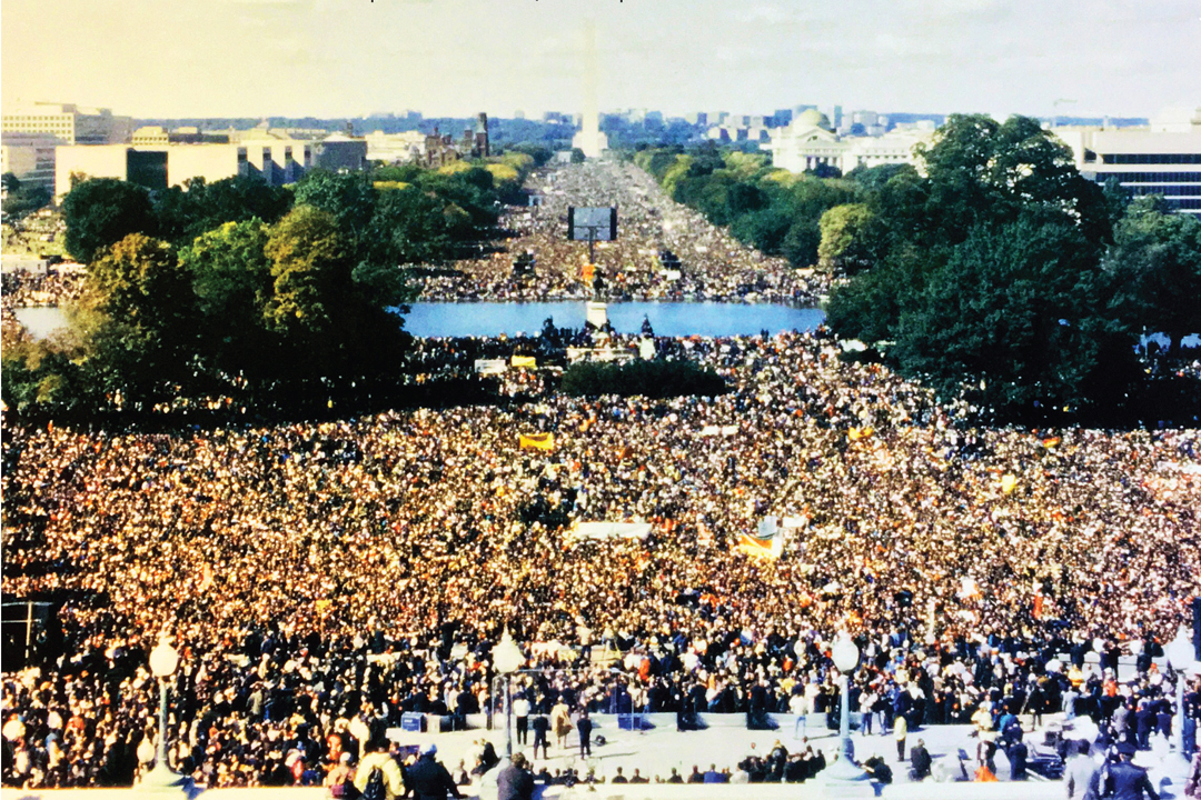 What is the Million Man March Pledge?